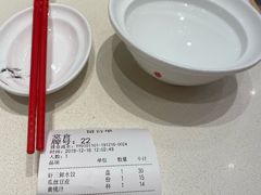 -喜家德虾仁水饺(麒麟社店)