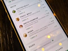 -星巴克臻选(金桥国际店)