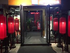 门面-青红之间·新派融合川菜(慈云寺店)