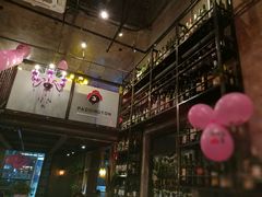 门面-园丁顿西餐厅(亦庄创新大厦高新视听产业园店)
