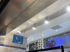 -泸溪河桃酥(秦淮夫子庙一店)