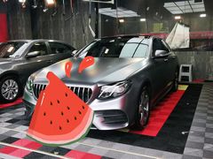 -名骏车业(园区星明店)