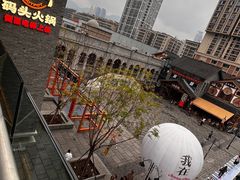 -纸盐河码头火锅(十八梯店)