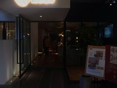 -渝半城经典川粤菜(重庆天地店)
