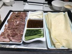 -楚畹园
