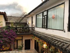 -浔岚云舍mist静谧观景美宿(丽江古城店)