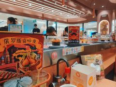 -元气寿司(金光华店)