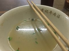 -淮南李记牛肉汤(阳城路店)