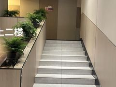 -红鼎国际名苑-C座