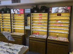 -优医视平价眼镜超市蔡司依视路折扣(小马厂店)