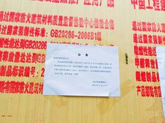 -柴爿巷·香酥鸡&馄饨(复兴中路店)