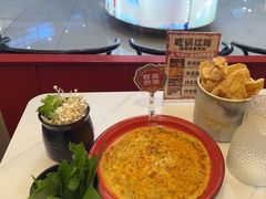 -刘一锅筋头巴脑(大悦城C店)