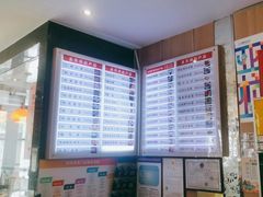 -知味观(翡翠城店)