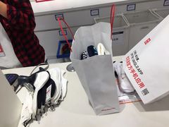 -优衣库(上海金桥国际商业广场店)