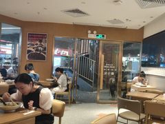 -遇见小面(深圳中心书城店)