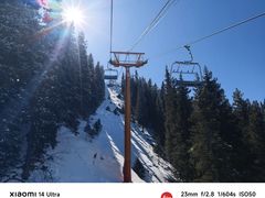 -丝绸之路山地度假区滑雪场