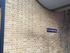 -九又四分之三站台