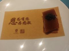 -北京宴(丰台总店)