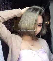 -BM SALON