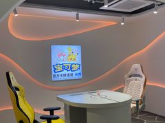 -杭州湖滨in77