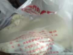 -津门张记包子铺(津塘路店)