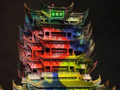 -黄鹤楼公园(黄鹤楼)