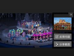 -灵玲国际马戏城