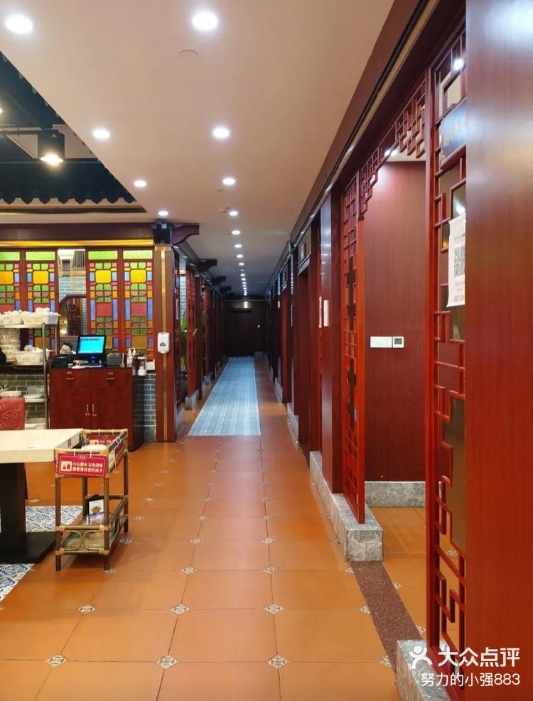 点都德上海超人气正宗广式茶餐厅