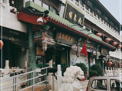 -南来顺饭庄·清真(南菜园店)
