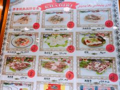 菜单-开帝锐抓饭(和田街店)