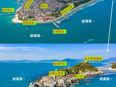 -三亚西岛海洋文化旅游区