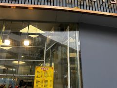-鹅簋(顺德总店)