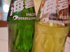 -状元虎.摇滚炒鸡.家常菜(义勇街店)