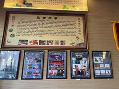 -升艾堂·经络·艾灸·气血(成山路店)