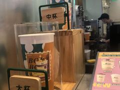 -1点点(世欧天虹店)