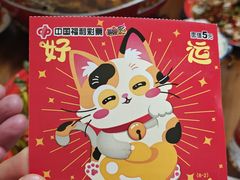 -小街47號江湖菜(四合院店)