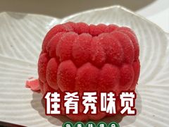 -茉里粤菜(皇姑万象汇店)
