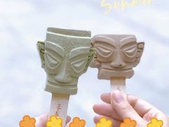 -三星堆博物馆