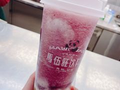 -马伍旺饮料厂(景枫中心店)