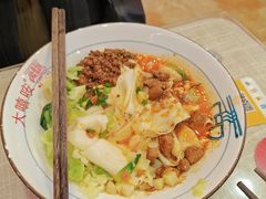 -大嘻咹biangbiang面(历史博物馆店)