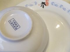-蔼若春.传承三十年云南菜(金碧公园店)