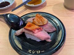 -寿司郎(皇庭广场店)