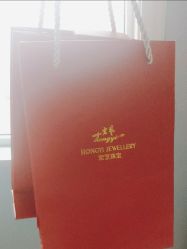 -宏艺珠宝(柳溪店)