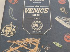 -中山威尼斯西餐厅(三乡总店)