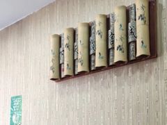 -孙家面馆(淮海第一城店)