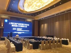 -上海东方佘山翰悦阁酒店·Vie全日制餐厅