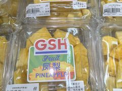 -果蔬好生活超市(东湖店)
