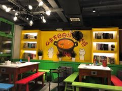 大堂-钢管厂五区小郡肝火锅串串香(清河店)