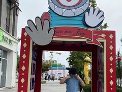 -中粮·祥云小镇