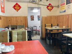 -玫瑰红烤羊排(北新桥三条店)